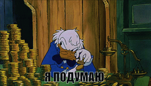 scrooge-thinking.gif