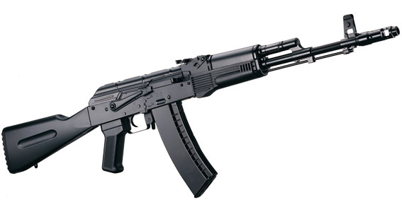 AK74+Carbine.jpg