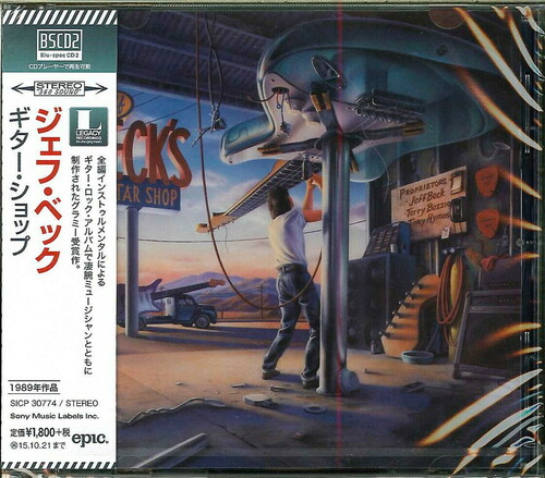 Jeff Beck - Jeff Beck's Guitar Shop (Blu-Spec CD2) [New CD] Blu-Spec CD ...