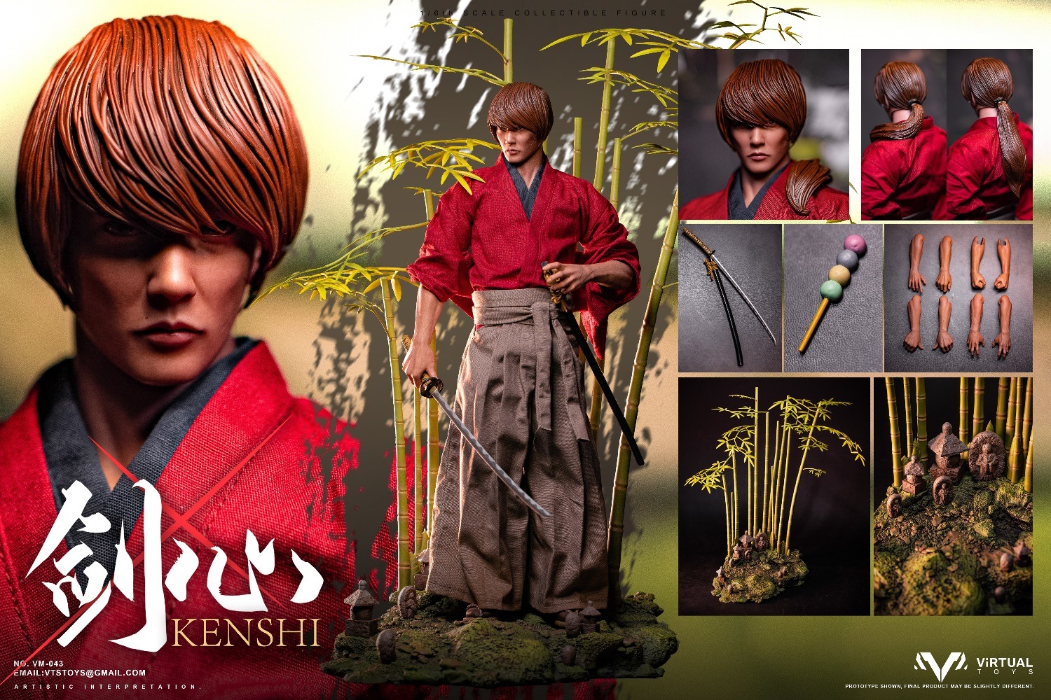 1/6 VTS - Rurouni Kenshin (Film) - Rurouni Kenshin Collectible 