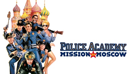 police-academy-7-mission-to-moscow-12986-16x9-large.jpg