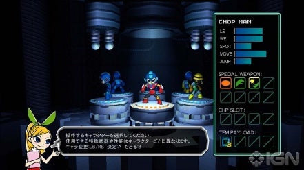 mega-man-universe-has-customizable-mega-men-20100910023804356-000.jpg