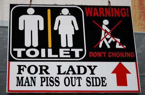 toilet_signs_directions_07.jpg