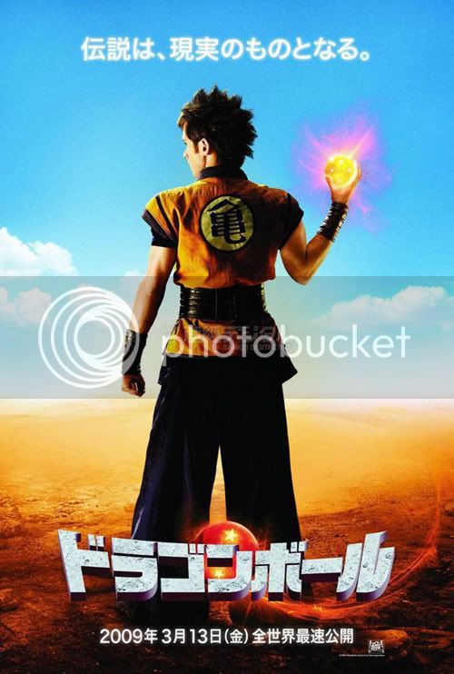 dragonball_z_japanese_movie_poster.jpg