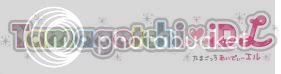 Tamagotchi_IDL_logo.jpg