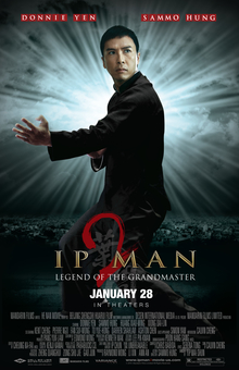 IpMan2Poster.jpg