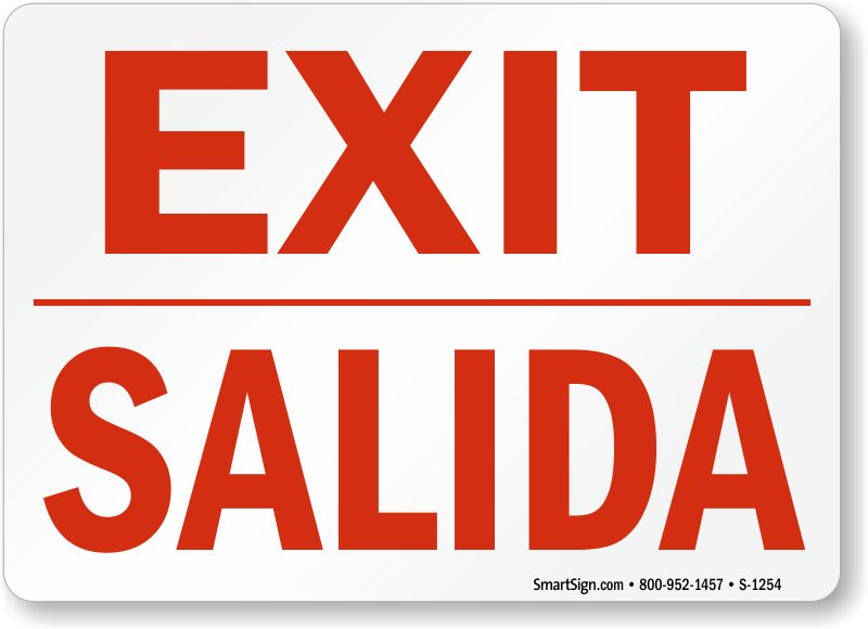 bilingual-exit-entrance-sign-s-1254.png