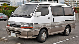 270px-Toyota_Hiace_Wagon_013.JPG