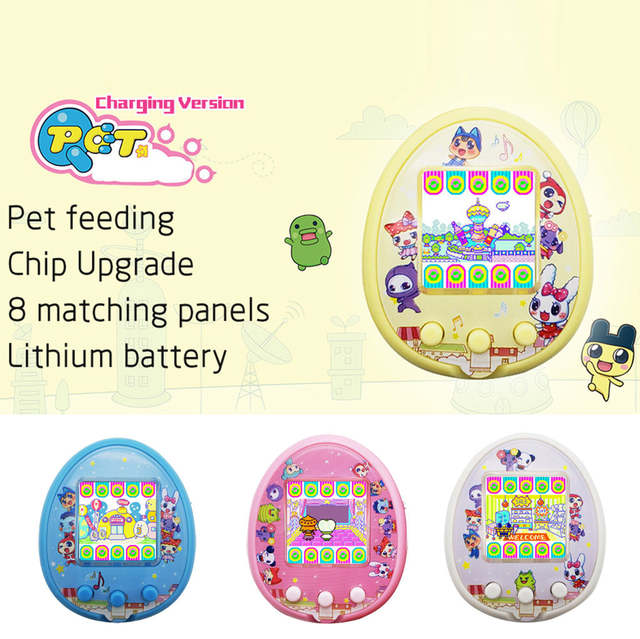 Virtual-Electronic-Pet-Handheld-Pet-Game-Machine-KidsHD-Color-Screen-Kid-Gift-new-mold-more-exquisite.jpg_640x640q70.jpg