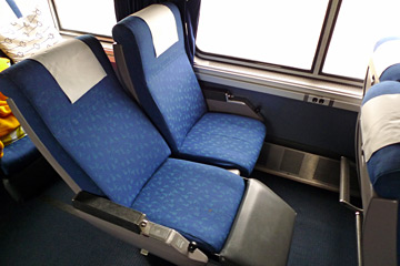 Seat Recline on Silver Star/Meteor? | Amtrak Unlimited Discussion Forum