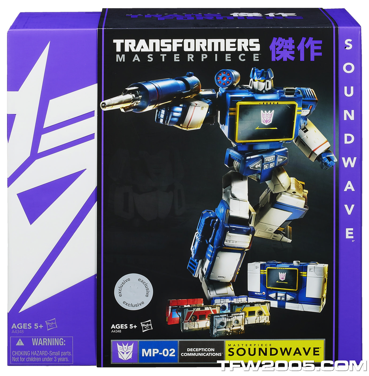 Masterpiece-Soundwave-03_1370962475.jpg