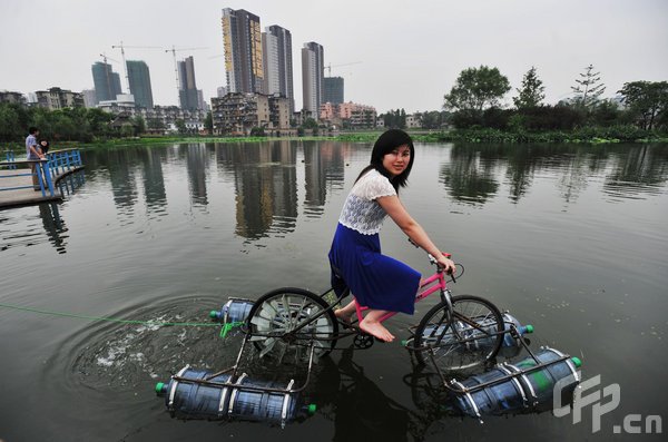 water_bike1.jpg