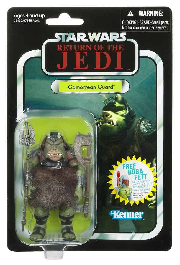 TVC_Gamorrean-Guard1.jpg