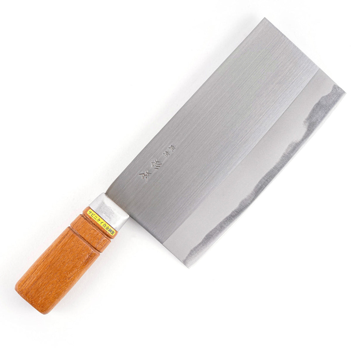 Suien VG-10 Stainless Steel Chinese Cleaver