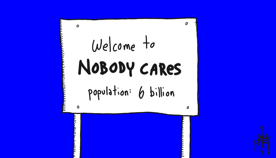 nobody-cares.jpg
