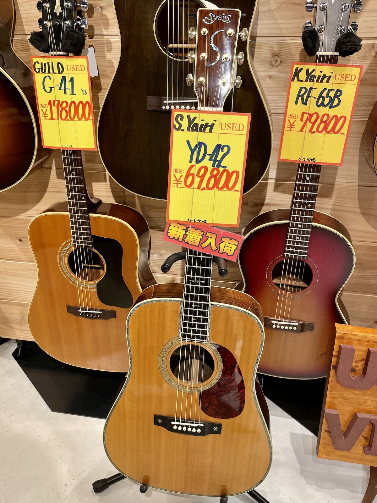 Alvarez Yairi DYM60HD Honduran Mahogany Acoustic Guitar – The Guitar  Boutique