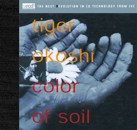 Tiger Okoshi Color of Soil (CD, JVC XRCD2) | eBay