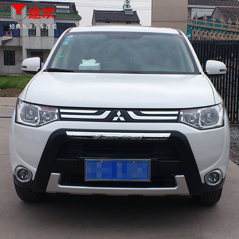 Outlander-MITSUBISHI-before-and-after-the-13-outlander-front-and-rear-bumpers-outlander-2013-refires.jpg