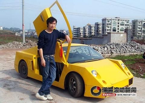 home_made_lambourghini.jpg