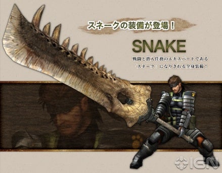 play-as-solid-snake-and-the-boss-in-monster-hunter-20100920003858598-000.jpg
