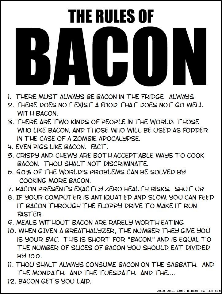 rulesofbacon.jpg