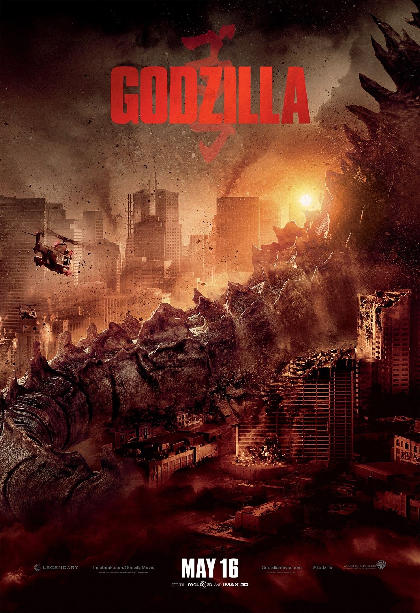 godzilla-poster-11.jpg