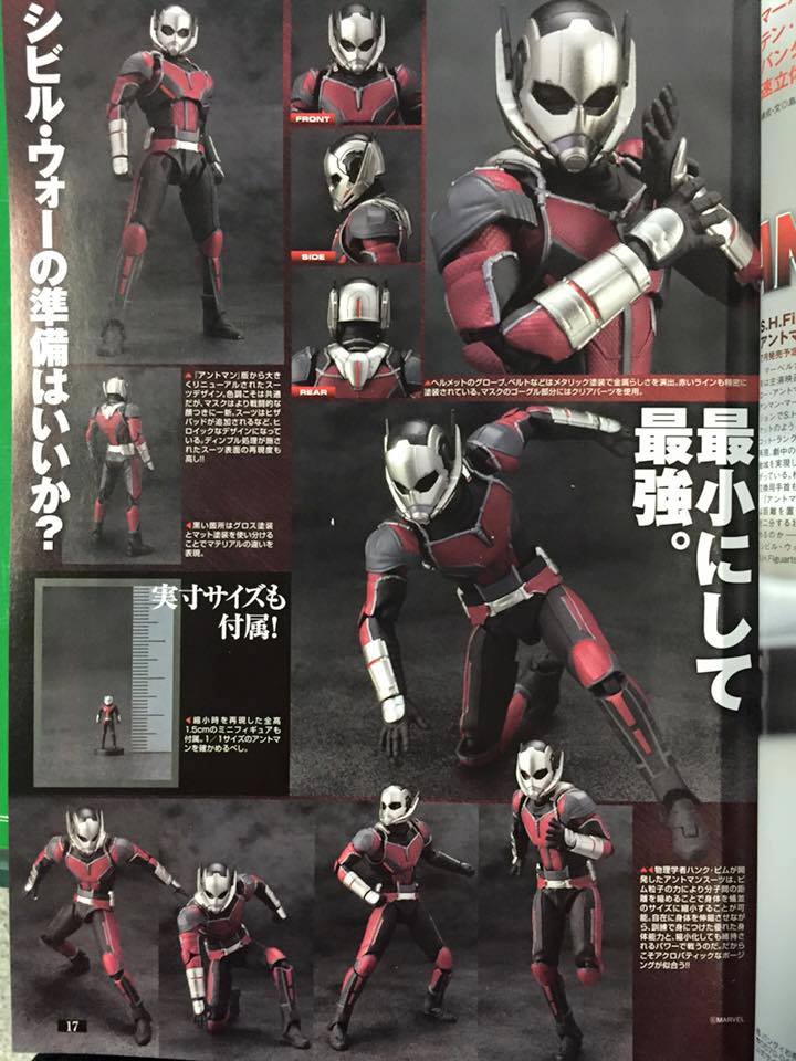 SH-Figuarts-Ant-Man-Scan-001.jpg