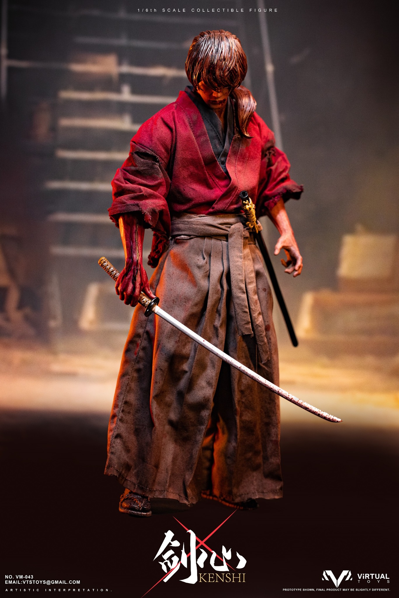 1/6 VTS - Rurouni Kenshin (Film) - Rurouni Kenshin Collectible 