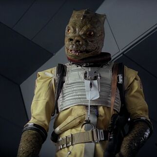 322px-Bossk.jpg