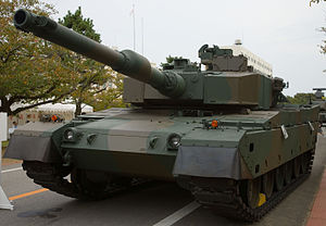 300px-Japanese_Type_90_Tank_-_1.jpg