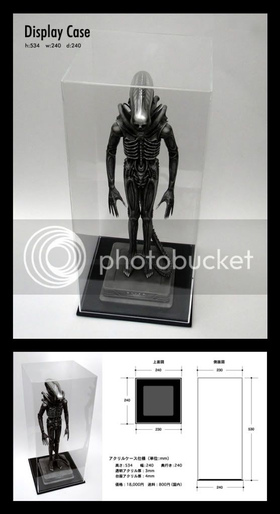 sano-alien-resurration-statue---display-case.jpg