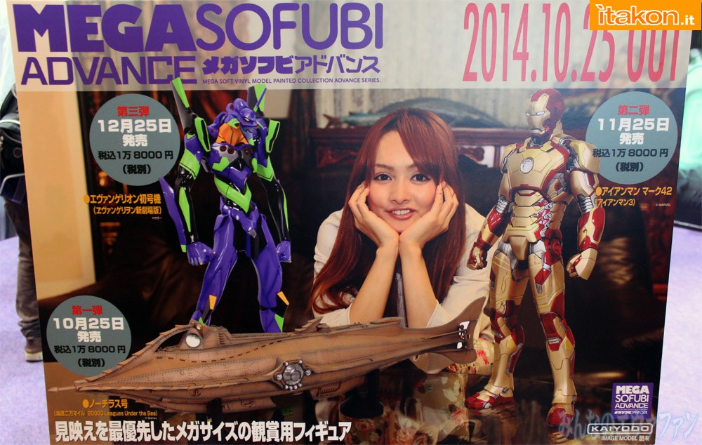 Eva-01-Mega-Sofubi-Advance-Evangelion-Kaiyodo-WF2014S-03.jpg