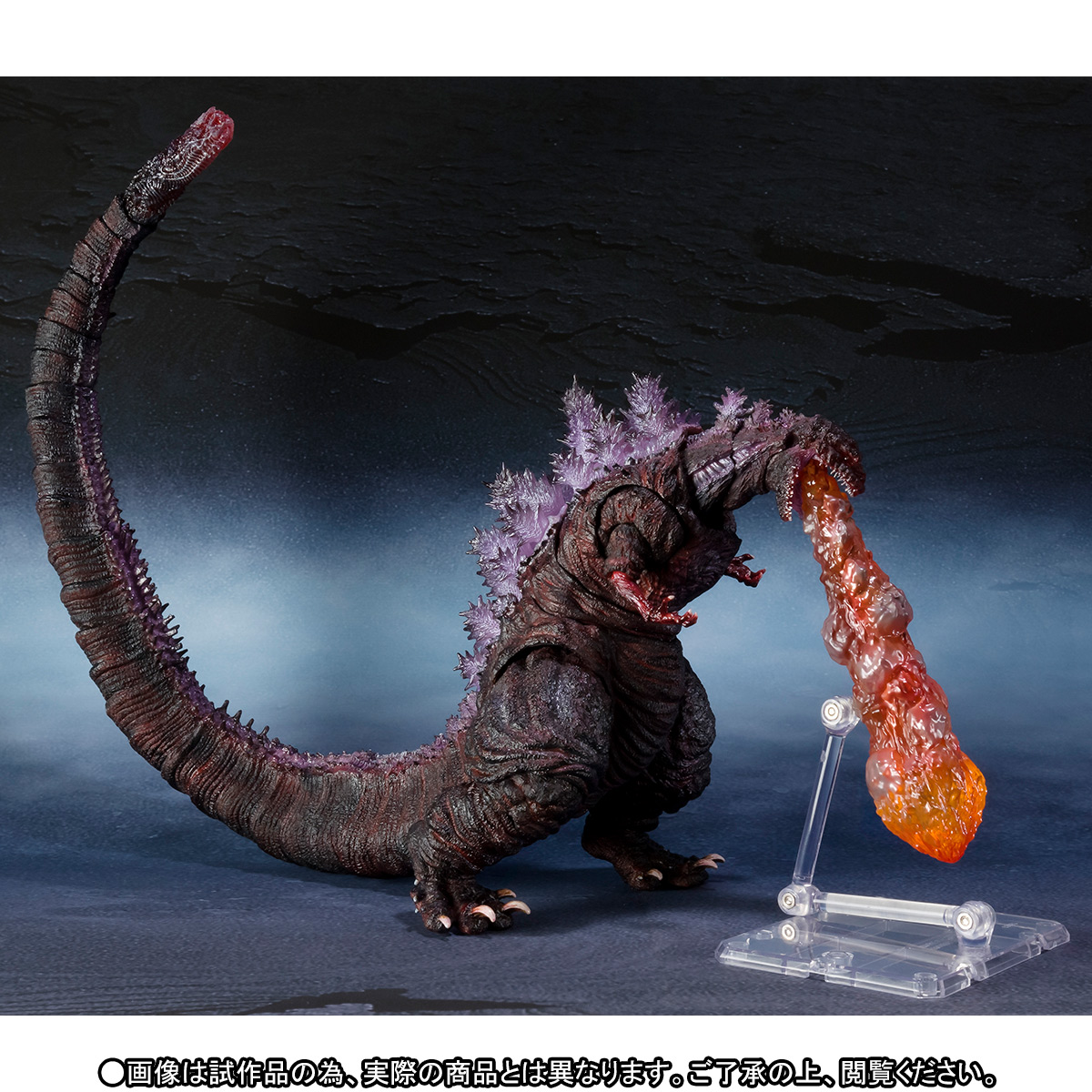 Shin-Godzilla-4th-Awakening-Version-008.jpg