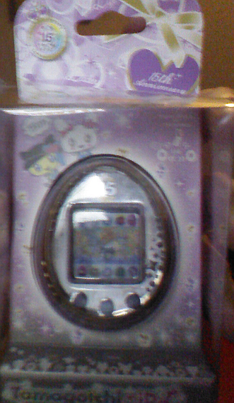 tamagotchi15th_zps2cac58eb.png