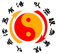 200px-JeetKuneDo.svg.png