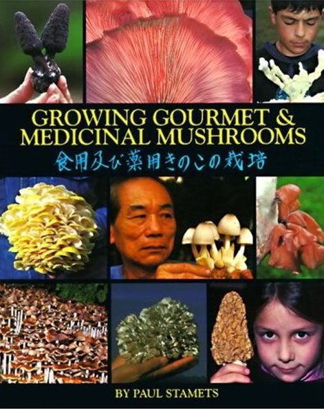 GrowingGourmetandMedicinalMushrooms.jpg