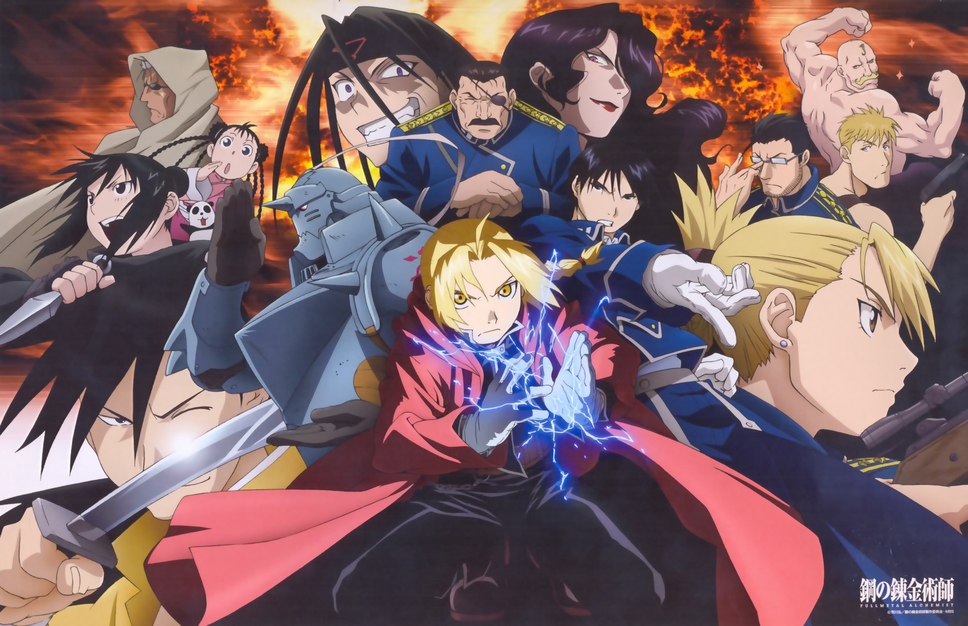 Fullmetal.Alchemist.Brotherhood.full.1241895.jpg