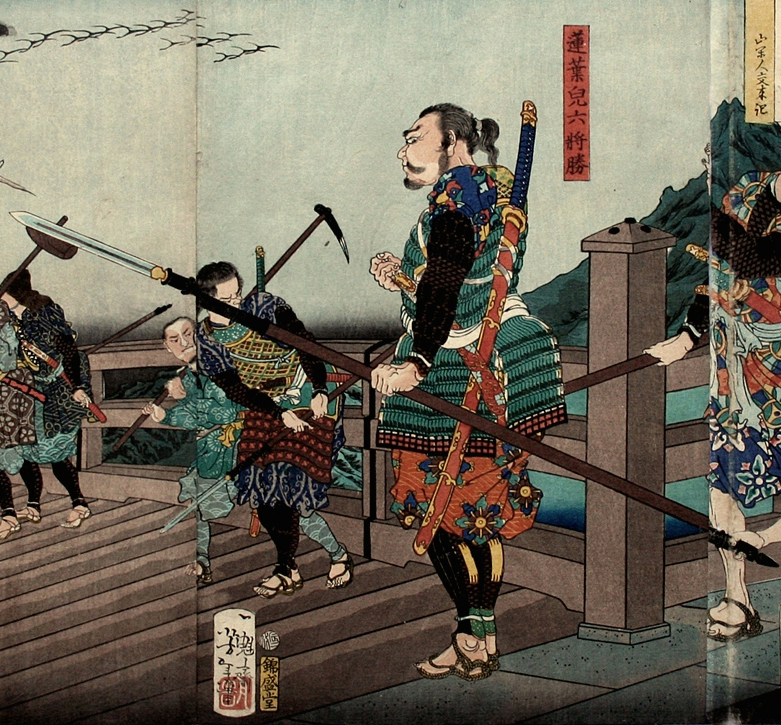 Hiyoshimaru_meets_Koroku_on_Yahagibashi,_showing_nodachi_or_odachi.jpg