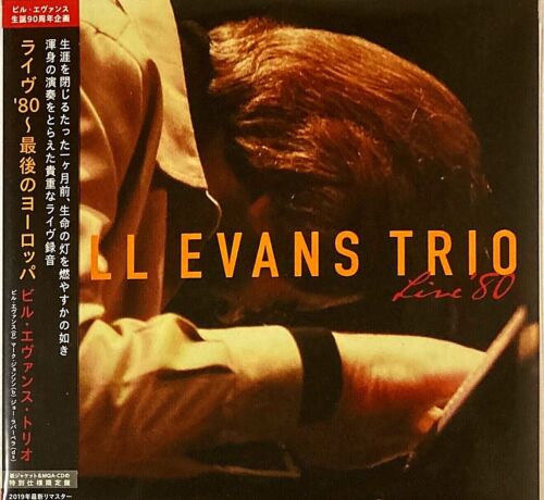 Bill Evans Trio SEALED BRAND NEW 2 CD(MQA-CD) Live '80 Paper Sleeve Japan OBI - Picture 1 of 3