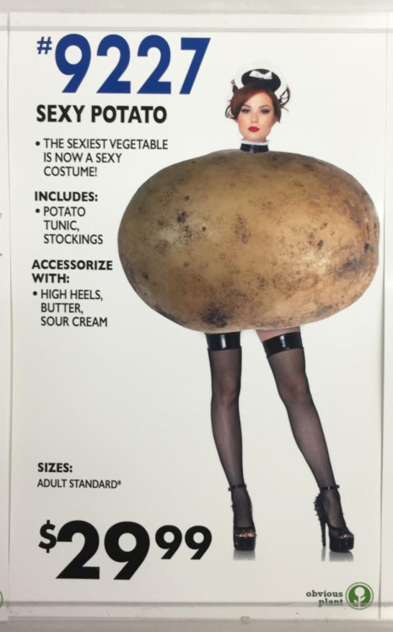 sexy_potato.jpg