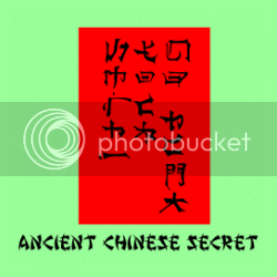 AncientChineseSecret.png