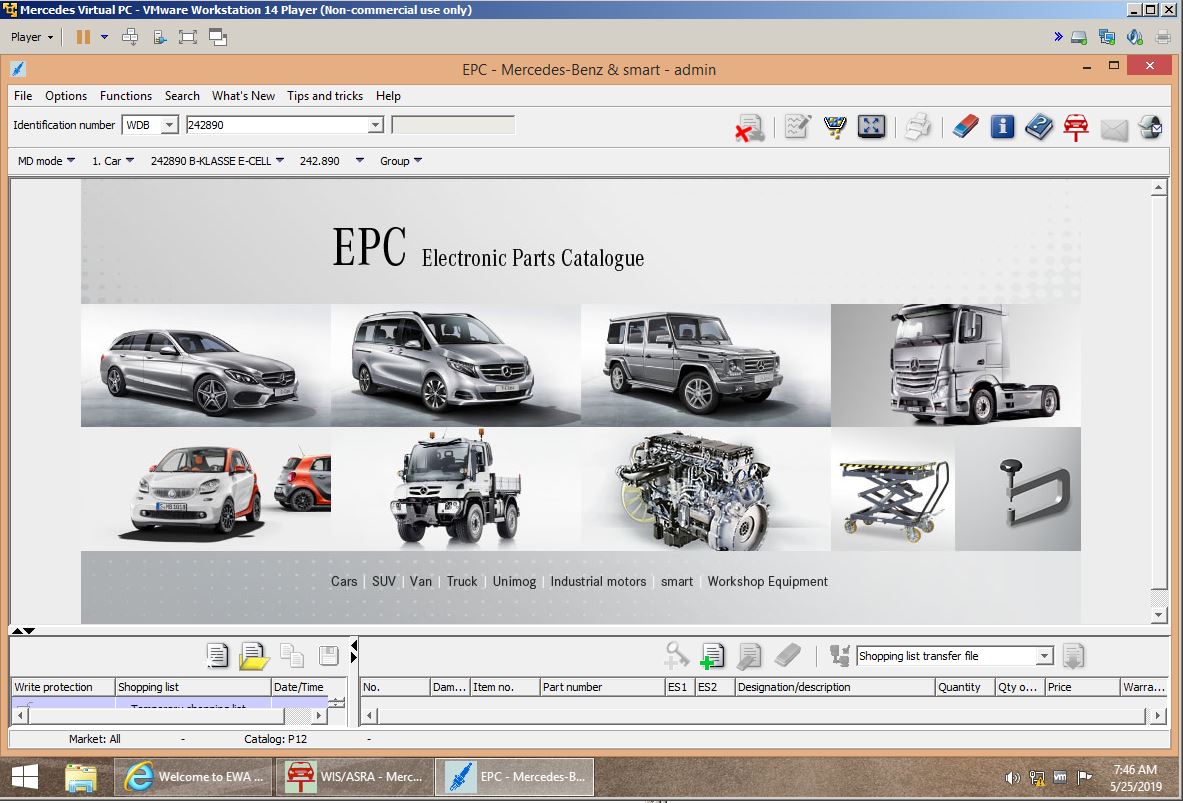 EPC-screenshot.jpg