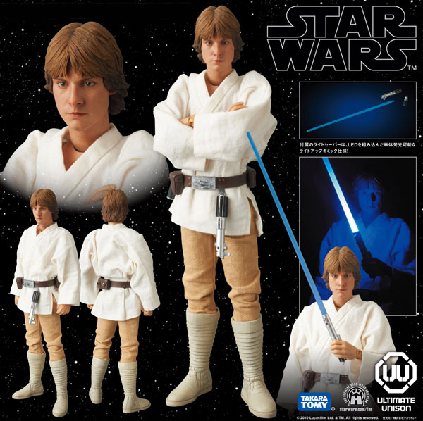 Luke-Skywalker-Ultimate-Unison_1292508878.jpg