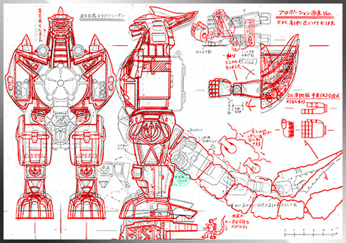 Soul_of_Chogokin_Dragon_Caesar_007.jpg