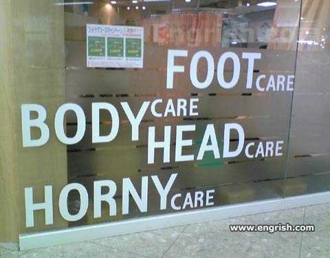 horny-care.jpg