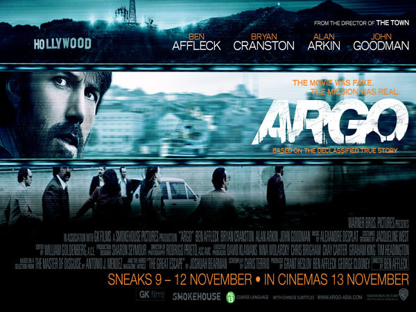 argo+banner.jpg