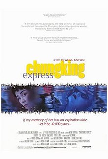 220px-Chungking_Express.jpg