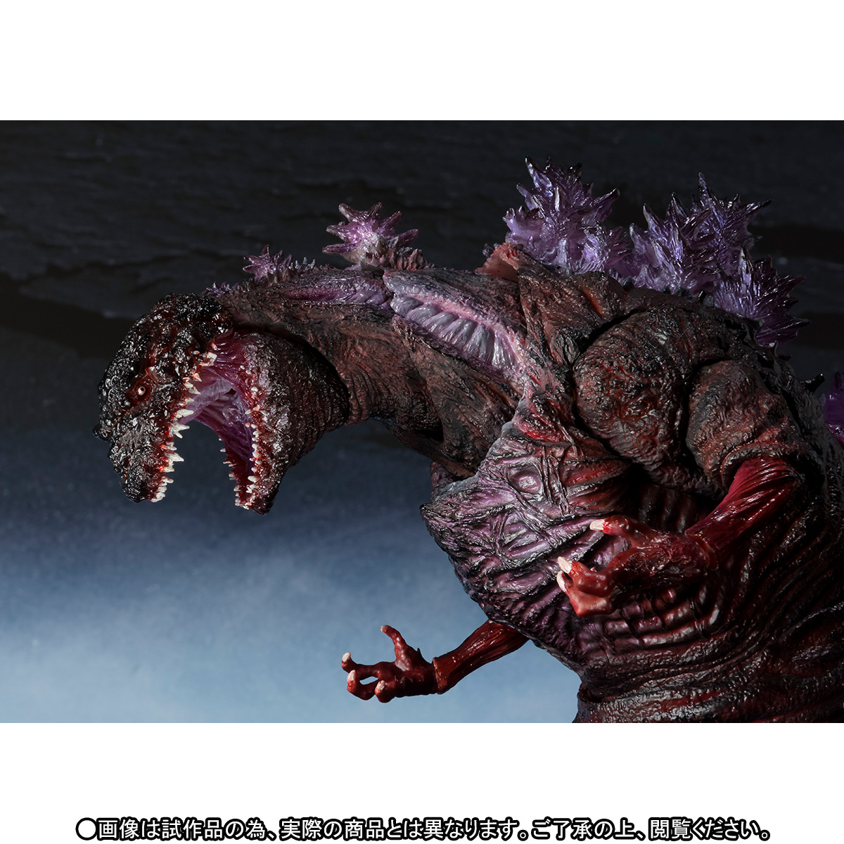 Shin-Godzilla-4th-Awakening-Version-004.jpg