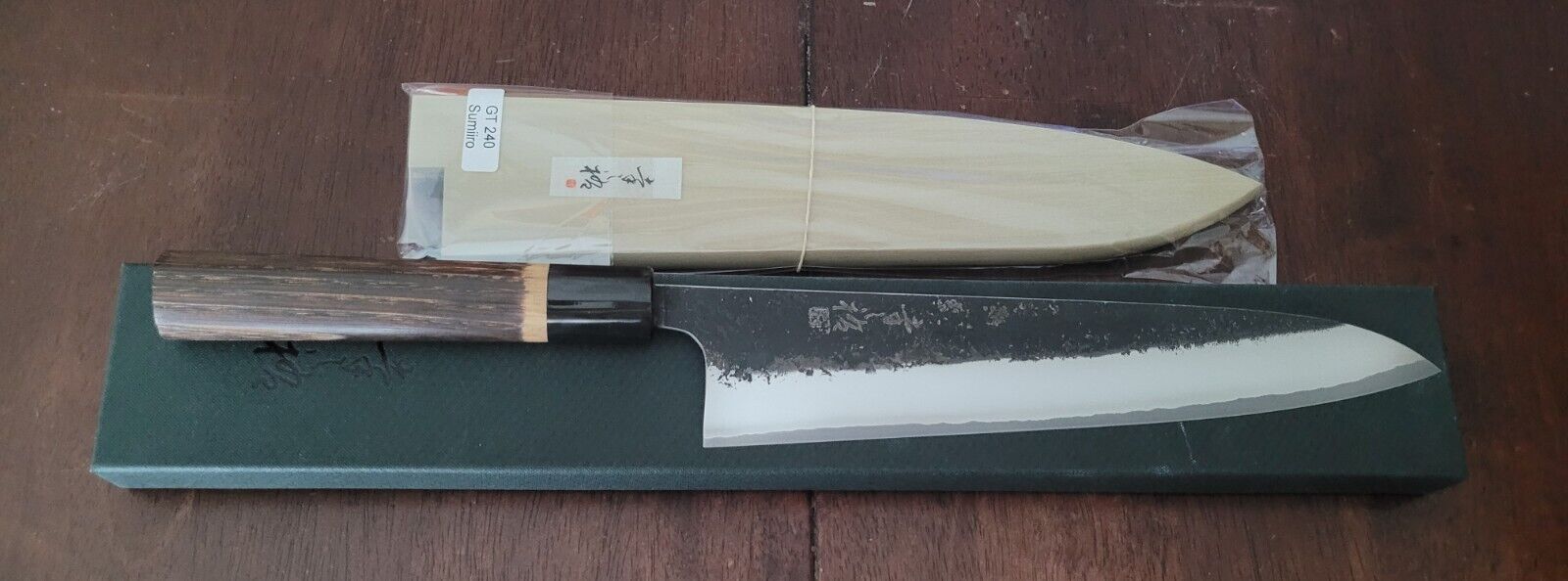 Konosuke Sumiiro 240 Gyuto w/Saya Burnt Chestnut Handle - Picture 3 of 4