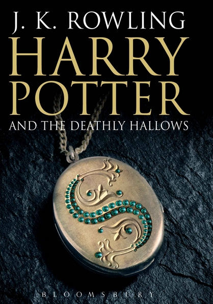 deathly_hallows_adult_cover.png